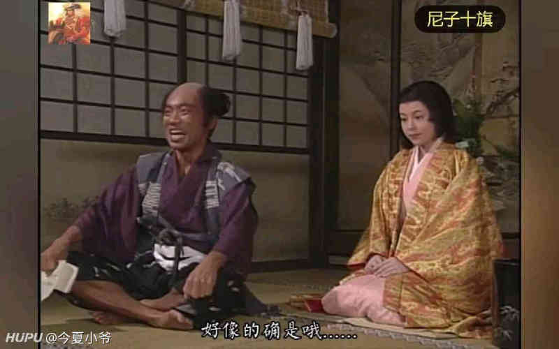 关白秀吉成为 天下人 之后 为什么不消灭德川家康这个潜在的威胁 虎扑