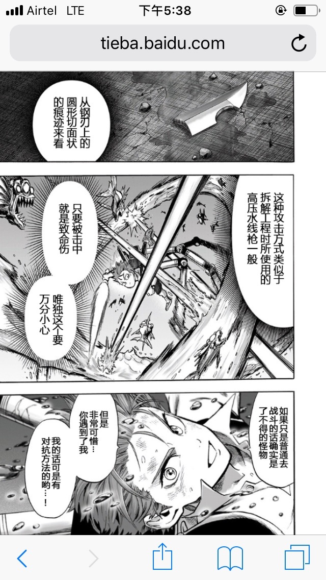 童帝也太帅了吧 虎扑
