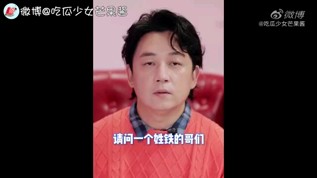 有人听过潘粤明讲冷笑话吗经典的小明系列绝对不能错过都给我进来笑zt