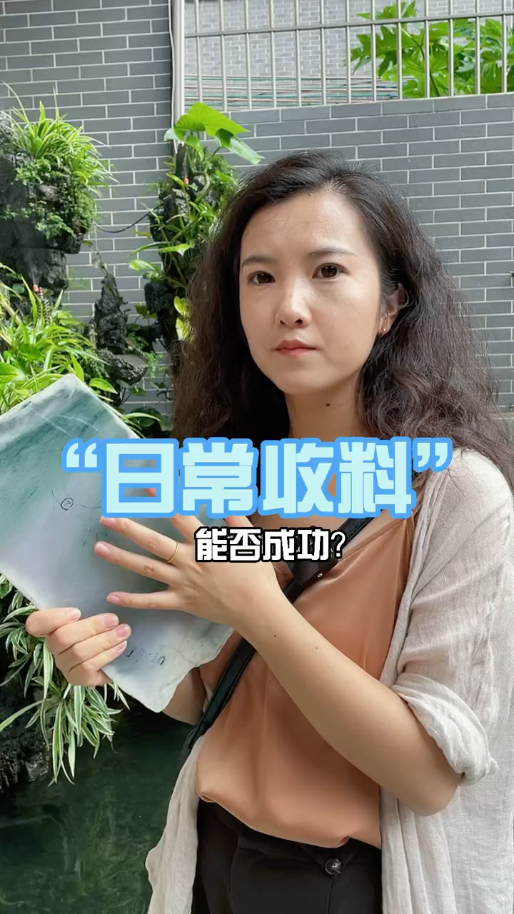 video-poster