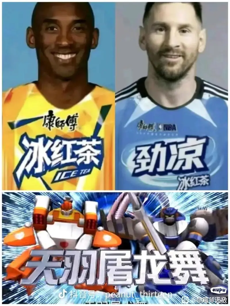 硬币哥家人到底怎样啊