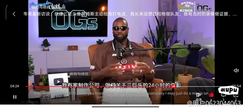 首秀！皇马17岁小将亚涅斯：我愿望这一切现已很久了