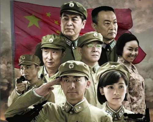 推荐一部电视剧《绝密543》