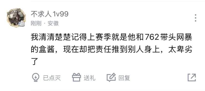 [流言板]美國條紋隊：詹杜庫領銜，倫納德、布朗、鮑威爾在列