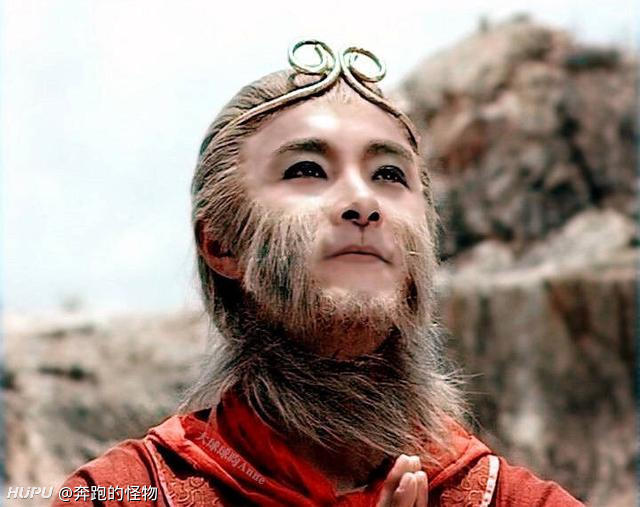 社区 影视区此贴仅讨论真人版,动画版不参与讨论,美猴王孙悟空是经典
