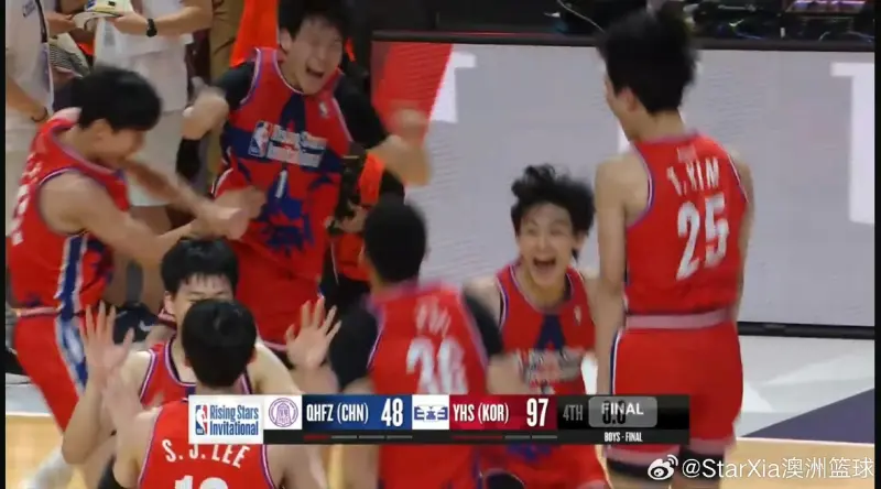NBA在新加坡举办的明日之星邀请赛，清华附中输给韩国龙山高中49分。