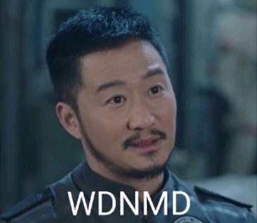 步行街的大神们小弟想要一些csgo茄子的表情包爱你们