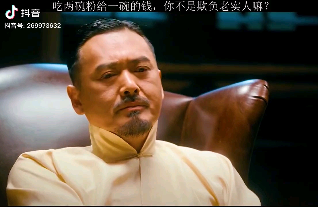 让子弹飞3如果你是六爷该如何破局