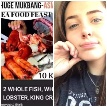 细思级恐,kate yup这么明显的的求救信号为什么没人报警?