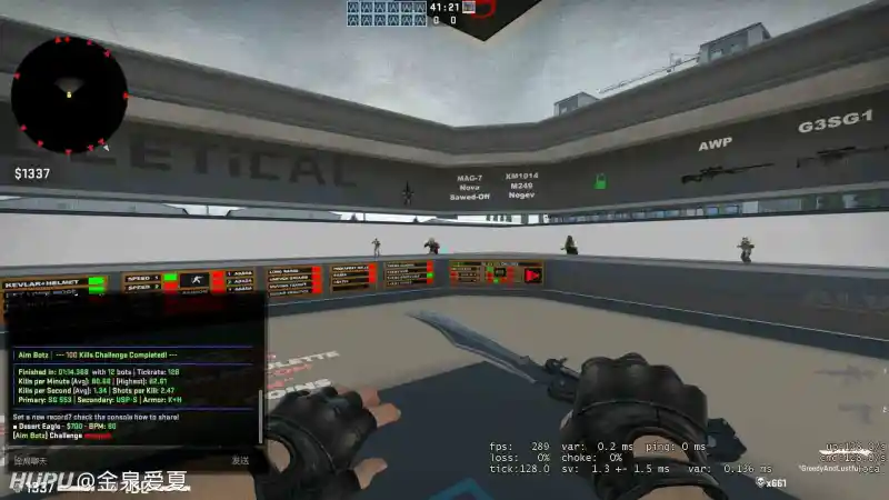 四面急停进1分15 Kpm80 Cs Go 虎扑社区