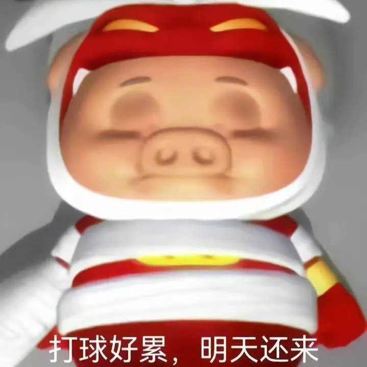 进攻才能最强的大前锋是谁？