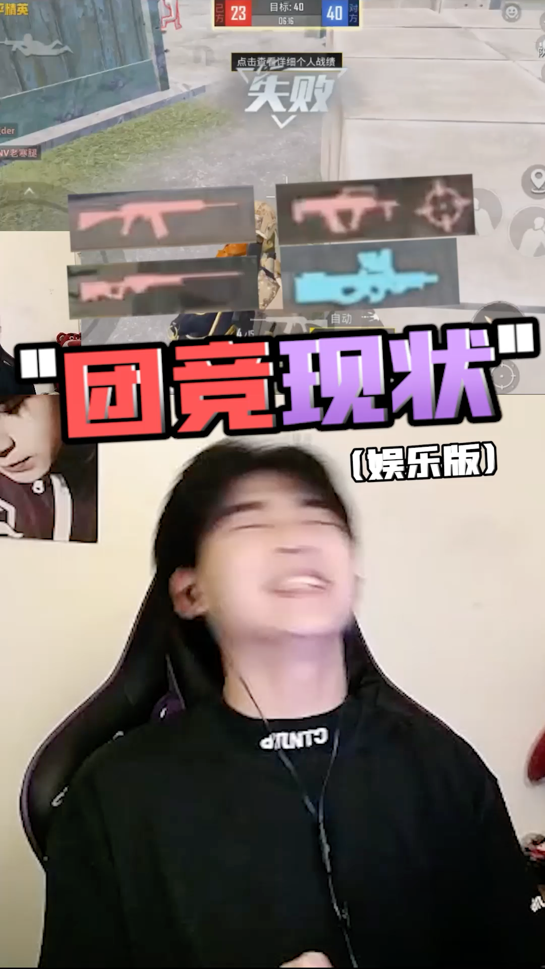 video-poster
