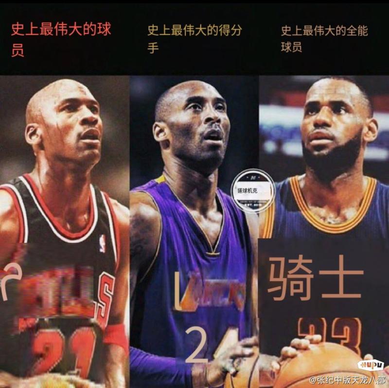 功率不错！阿尔瓦雷斯欧冠生计22场11次首发，奉献11球4助