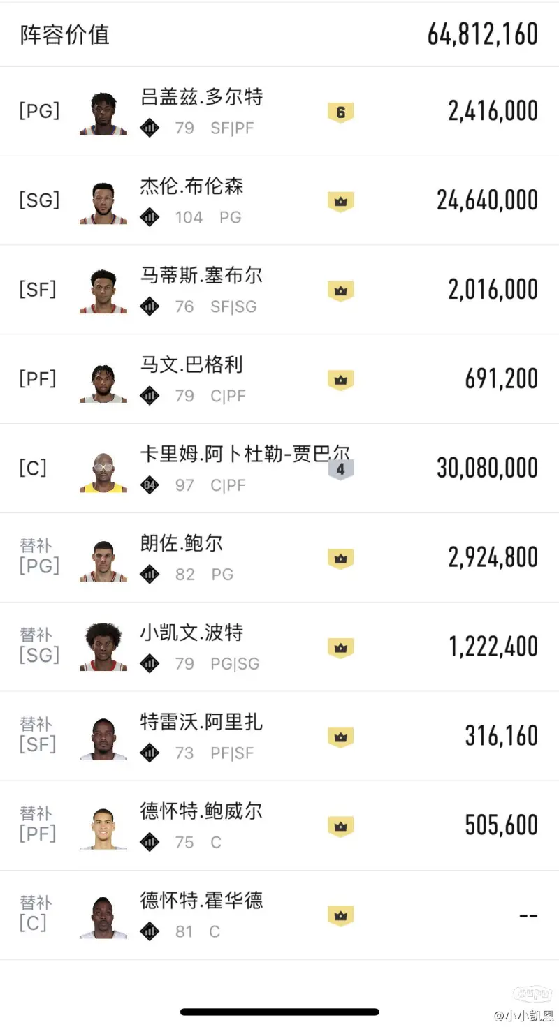反向泰坦陨落？《解限机》将供给驾驶员战役形式