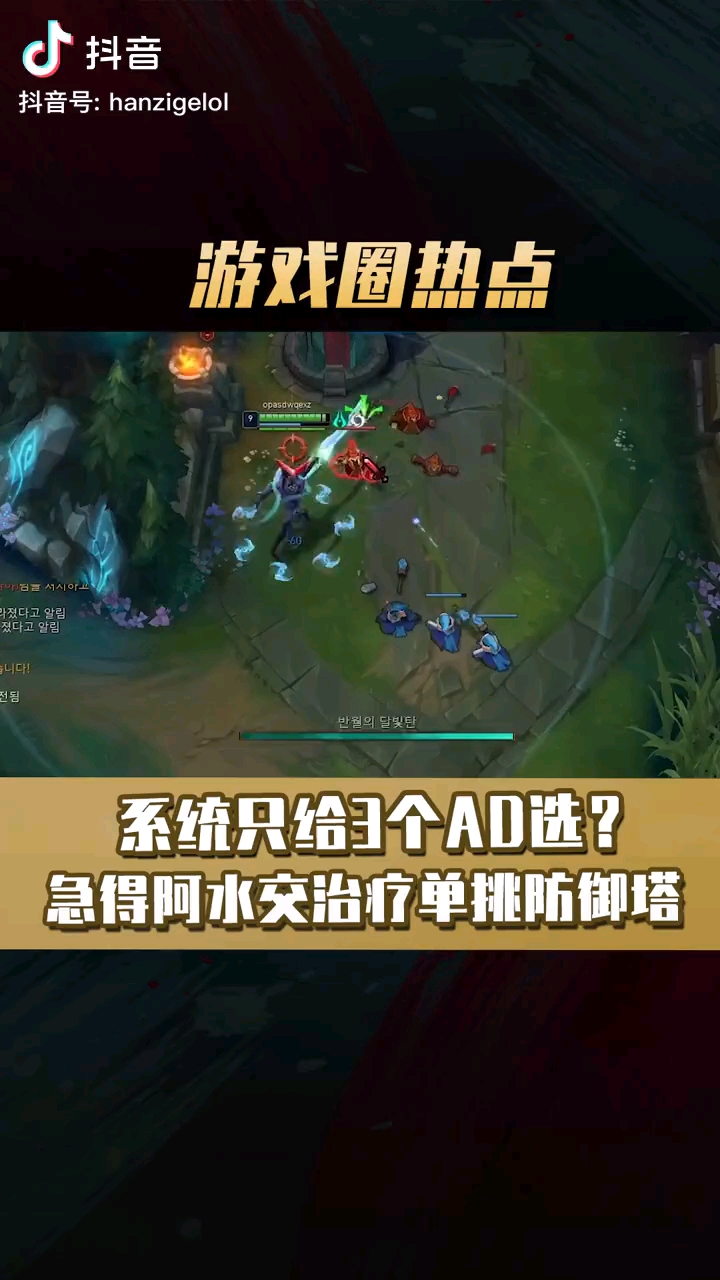 video-poster