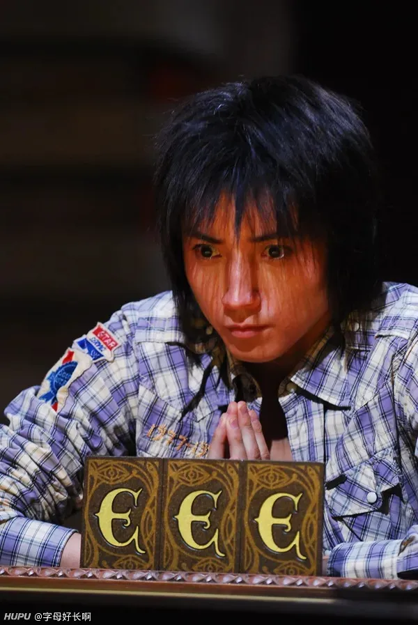 伊藤开司 秋山深一 斑目貘 有栖良平 斗智搏命 谁能活下来 步行街主干道 虎扑社区 伊藤开司 秋山深一 斑目貘 有栖良平 斗智搏命 谁能活下来 步行街主干道 虎扑社区