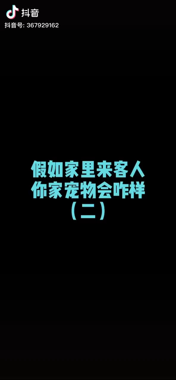 video-poster