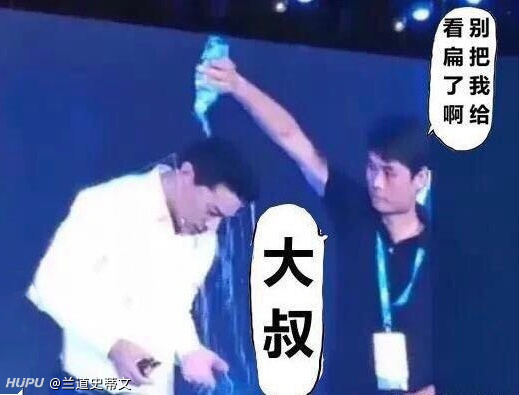 切嗣的魔术水平也是很恐怖的吧 虎扑 切嗣的魔术水平也是很恐怖的吧 虎扑