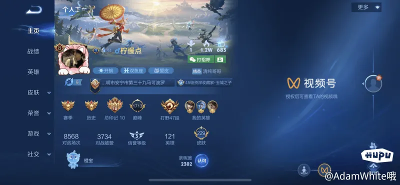 在伯纳乌狂欢巴萨40横扫皇马，赛后在更衣室合影