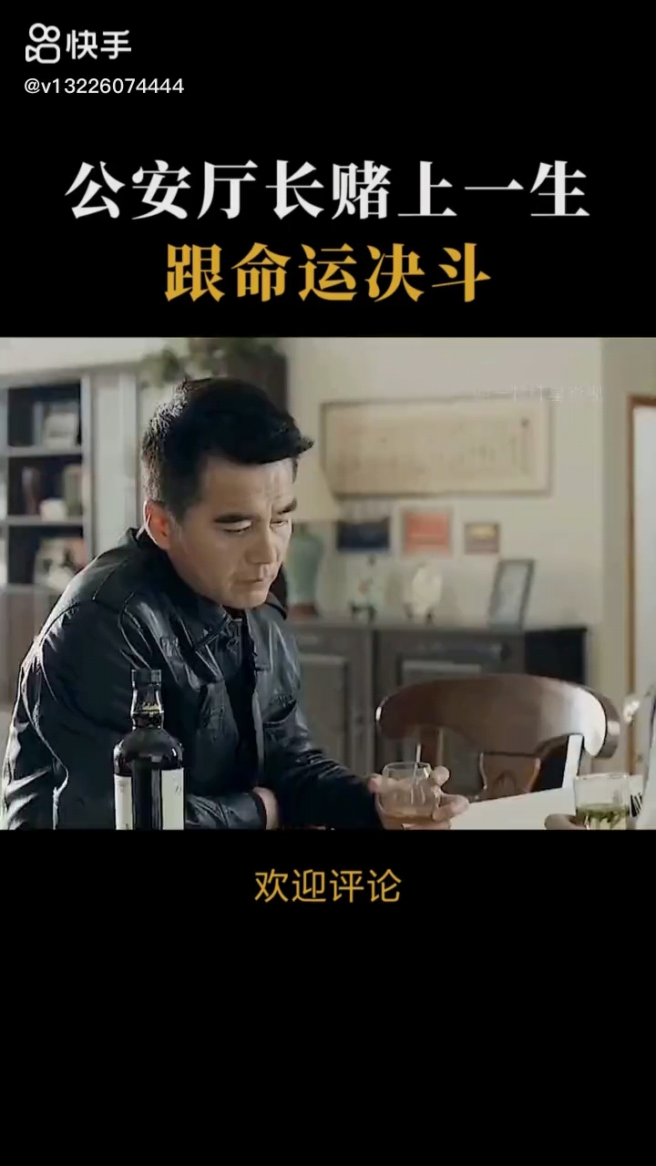 video-poster