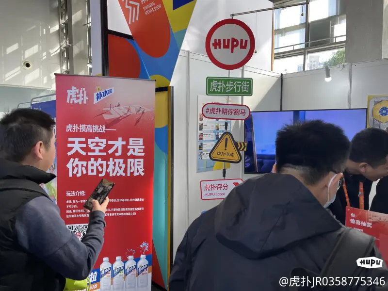 图拉姆谈欧冠失利：咱们面临的巴黎是国际最佳球队 想每年进决赛