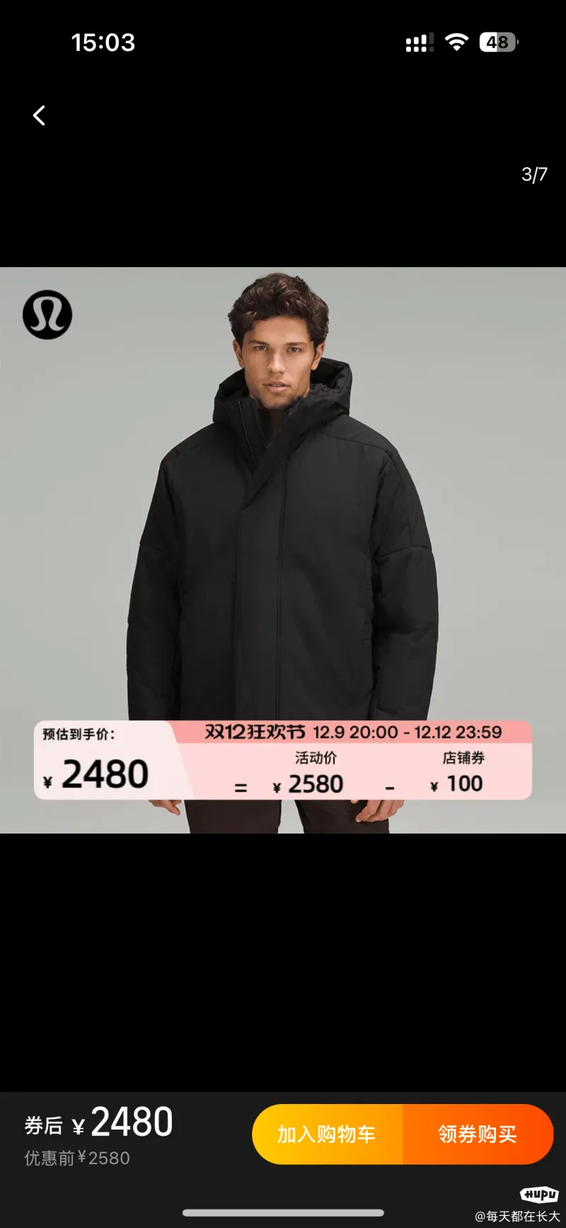 >亿佰体育app安卓版