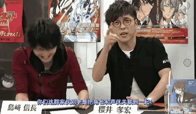 钻石王牌众多角色 你最喜欢谁 虎扑 钻石王牌众多角色 你最喜欢谁 虎扑