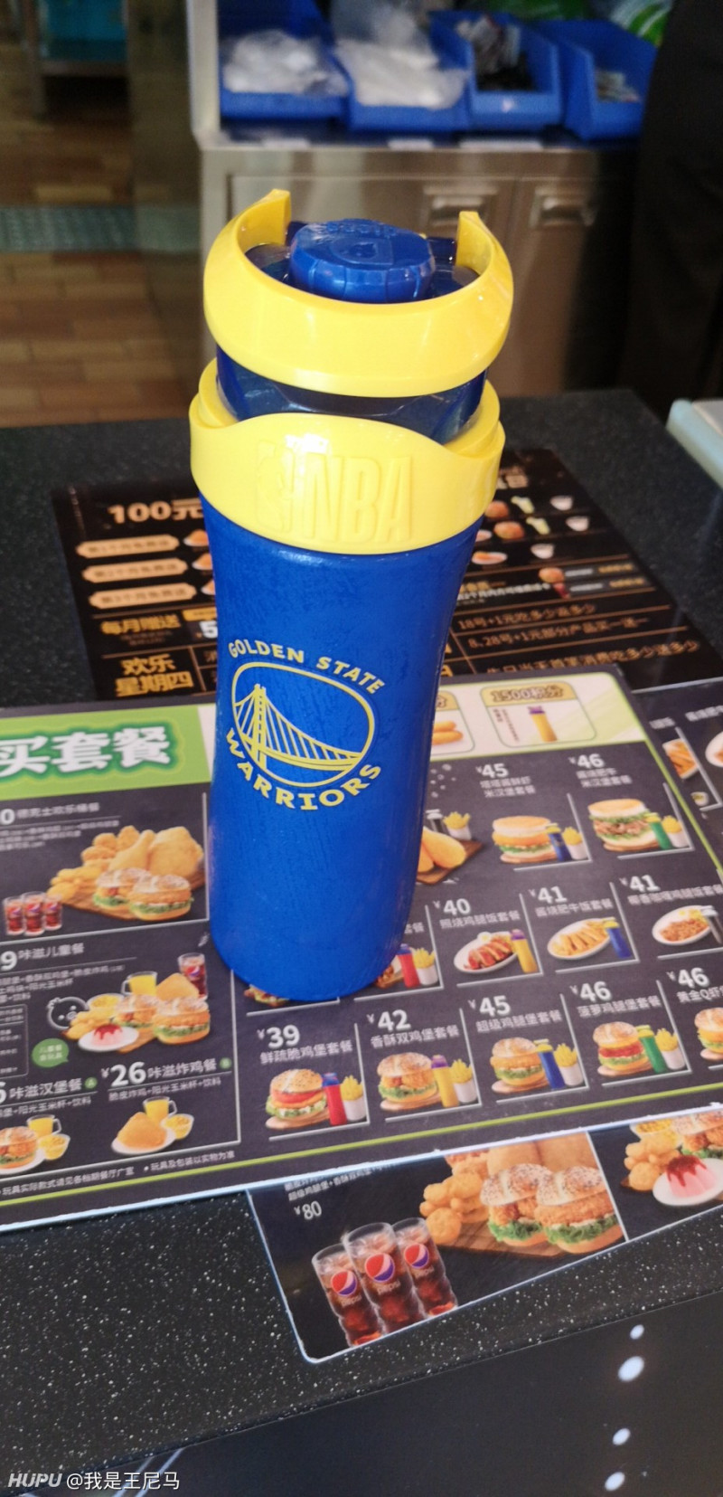 弄了个德克士杯子