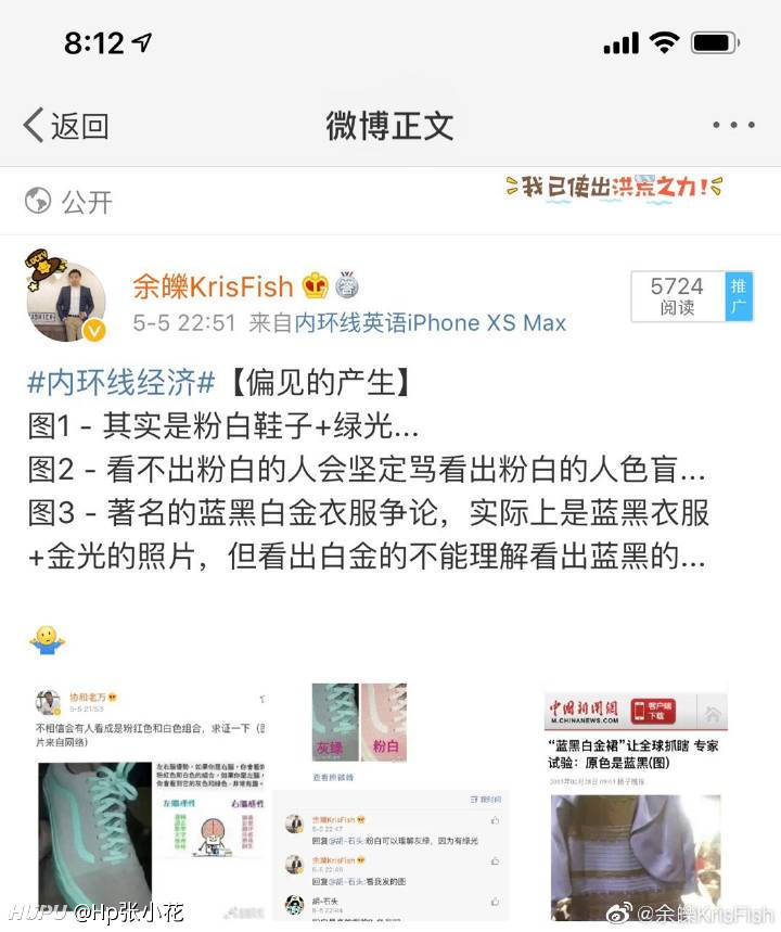 坚定无比的灰绿党看完这个gif怀疑人生了 虎扑 坚定无比的灰绿党看完这个gif怀疑人生了 虎扑