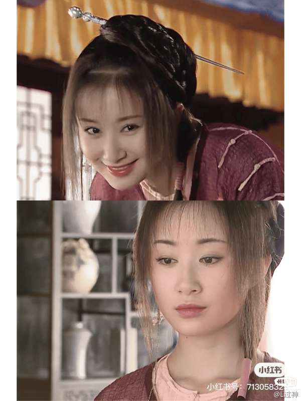 新闻网首页>nba频道>影视区>舒畅的颜值巅峰《少年大钦差>里的陈文静