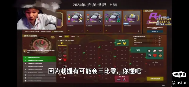 72球65助！皇马官方发推祝贝林厄姆22岁生日快乐