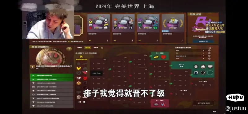 本年第二冠！37岁梅西连拿美洲杯+MLS常规赛冠军