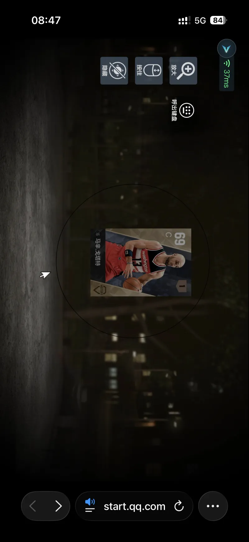 通過這次pgs比賽，pero和4am基本宣告成為世界級強隊，17淪為世界賽場中游隊伍！得04者得天下！