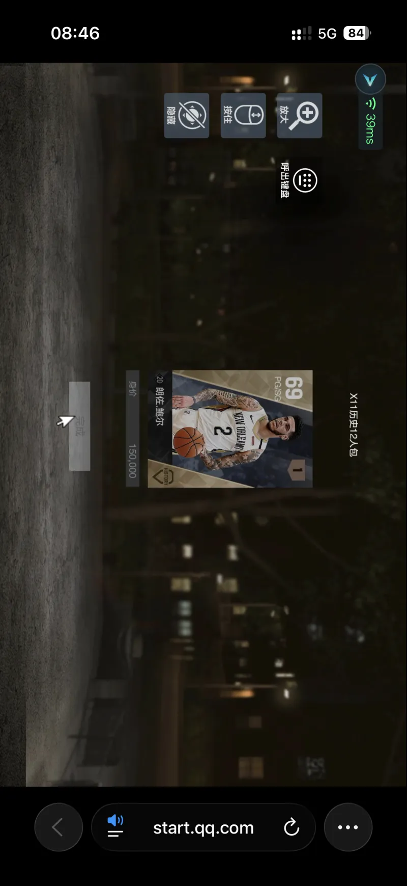 kaiyun官方網站app下載安裝