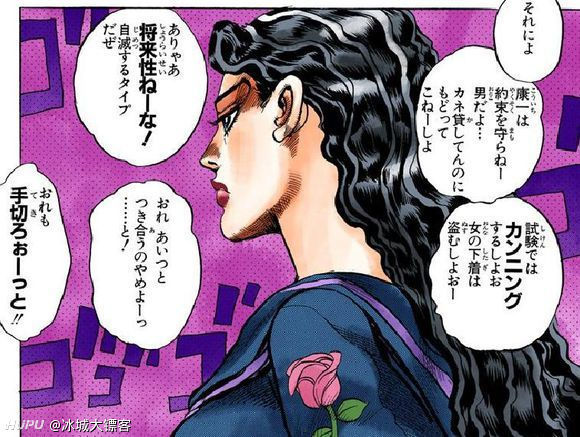 Jojo的奇妙冒险系列vs 海贼王荒木和尾田谁在人物塑造上更胜一筹 虎扑