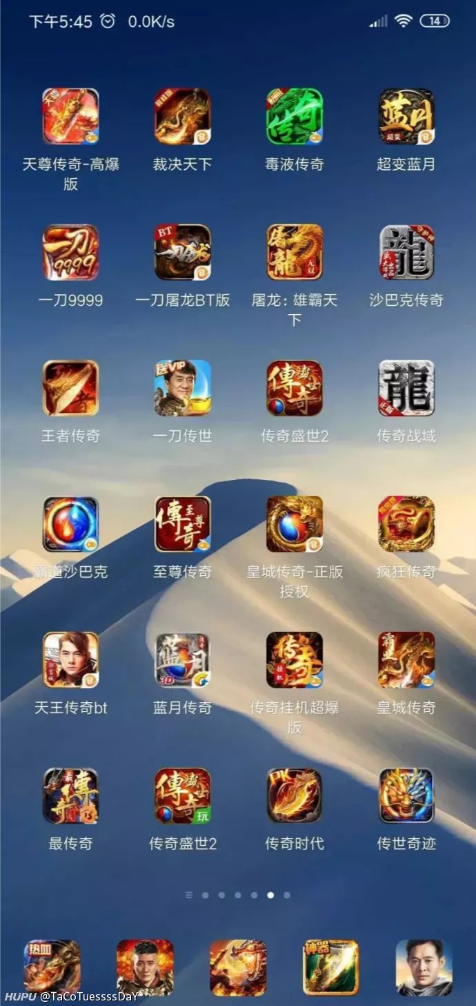大学生活费一个月多少合适 虎扑