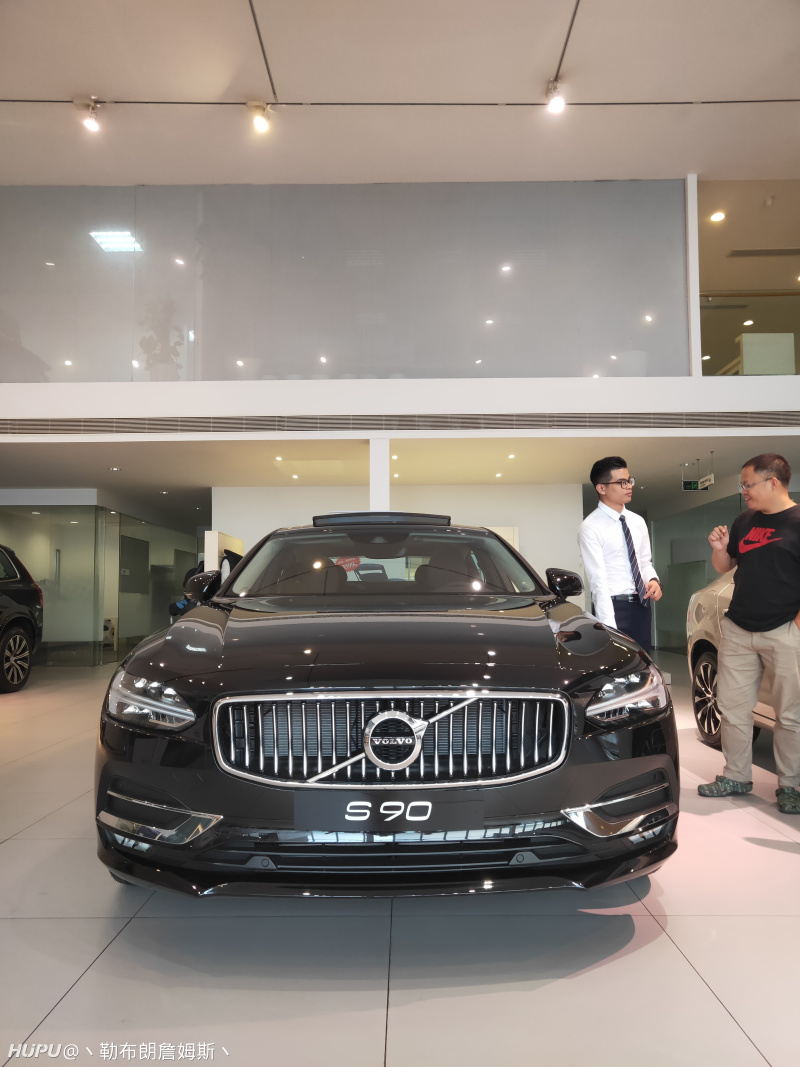 订了s90 t5智逸豪华,这价格怎么看