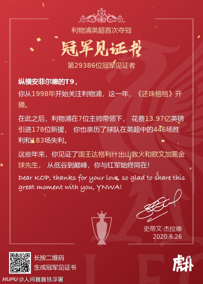 兄弟们都进来帮帮忙啊 谢谢啦 虎扑 兄弟们都进来帮帮忙啊 谢谢啦 虎扑