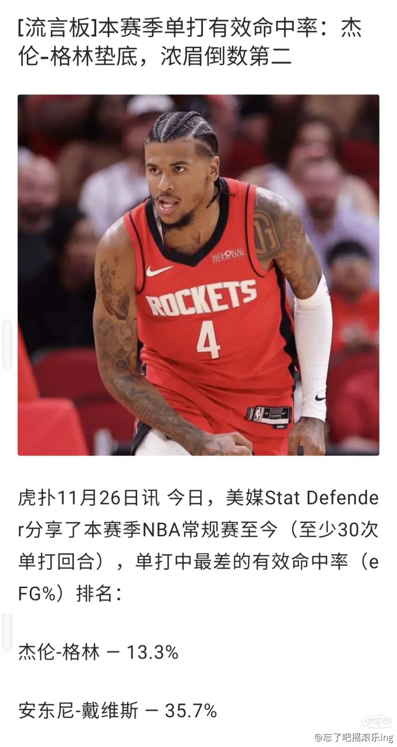 取执教巴西首胜！安切洛蒂：不丢球很重要，由于我是意大利人