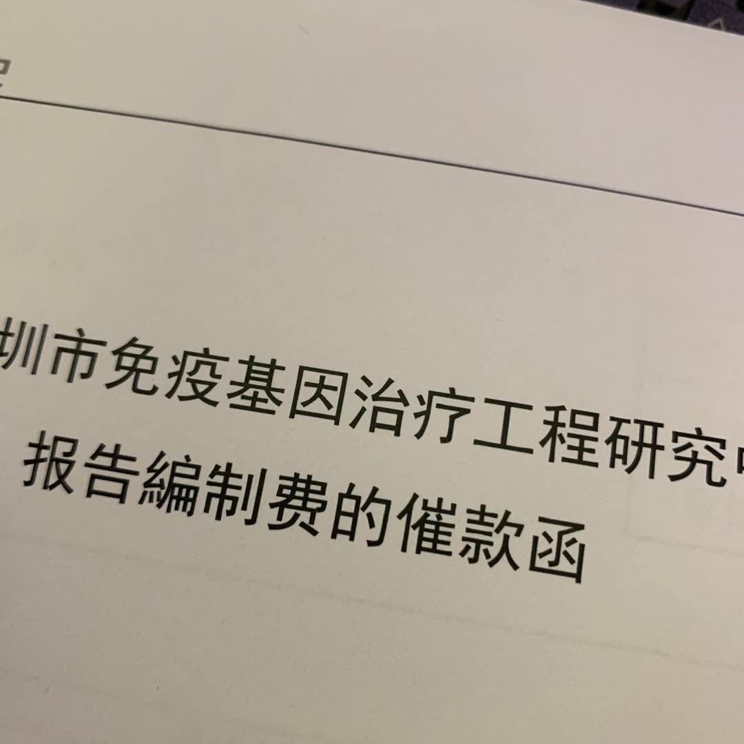 收钱吧加盟代理_合作伙伴招募-收钱吧官网