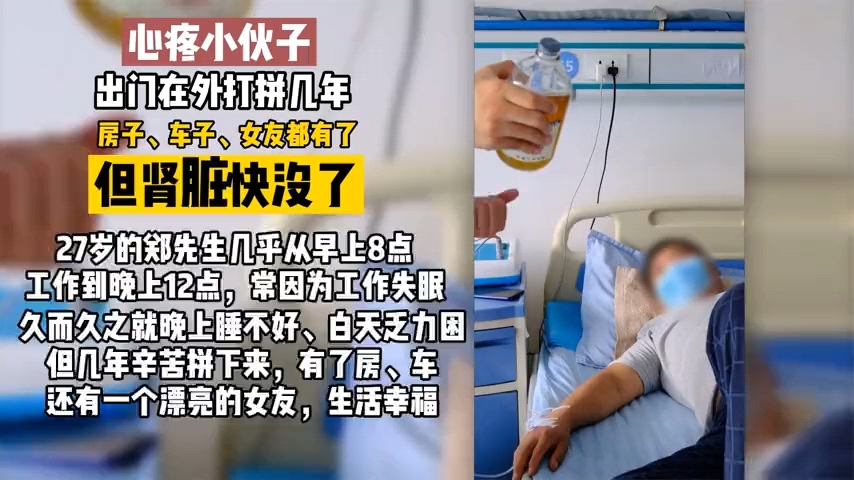 video-poster