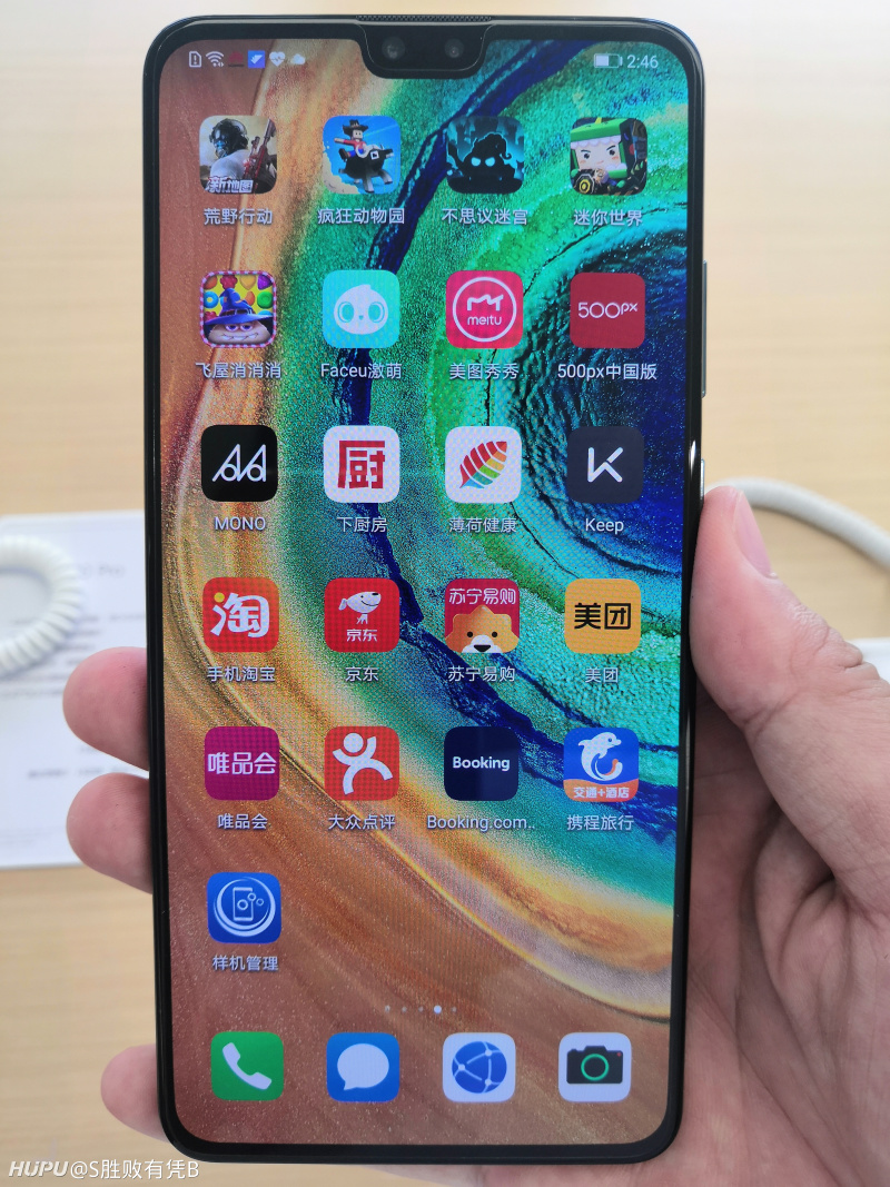 最后,附图一张华为mate30pro的侧面图