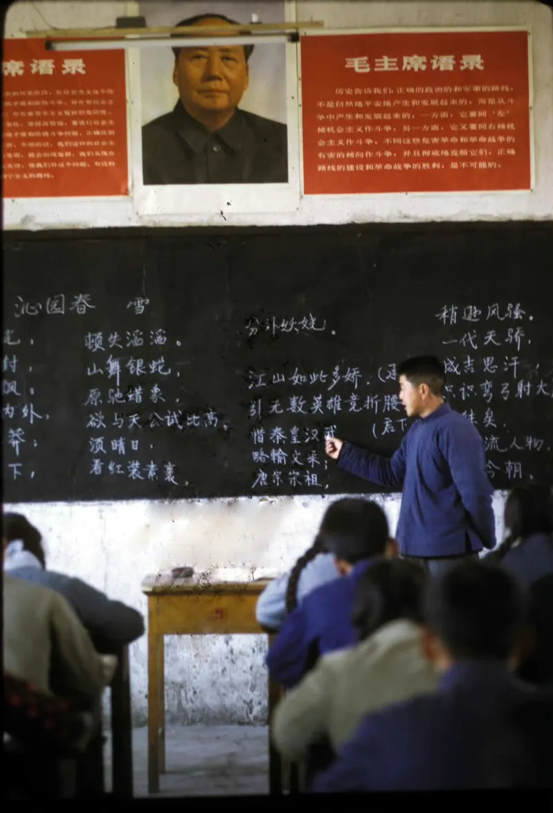 教员壁纸分享-头像壁纸区-虎扑社区