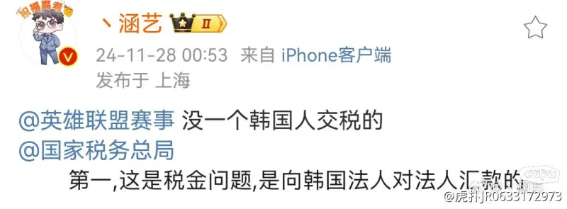 起拍价2.5万！阿斯：一件梅西2011年巴萨时期球衣被炒至5.7万美元