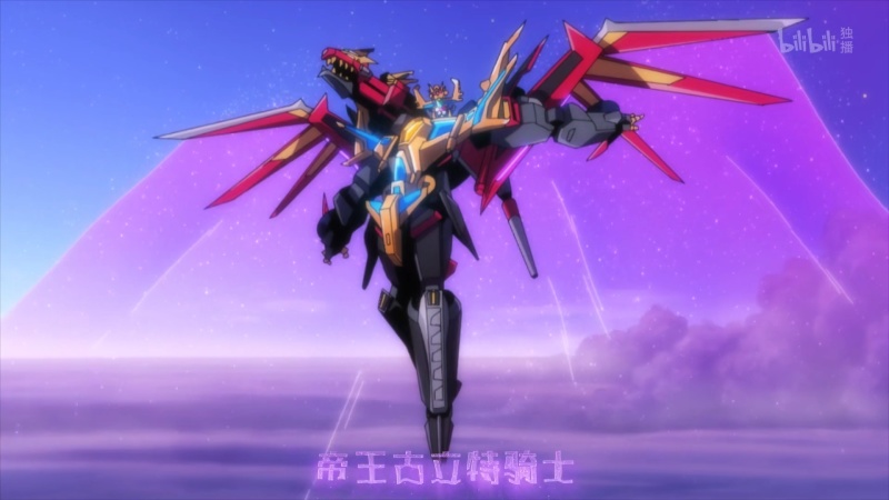 完结 Ssss电光机王第12集 虎扑