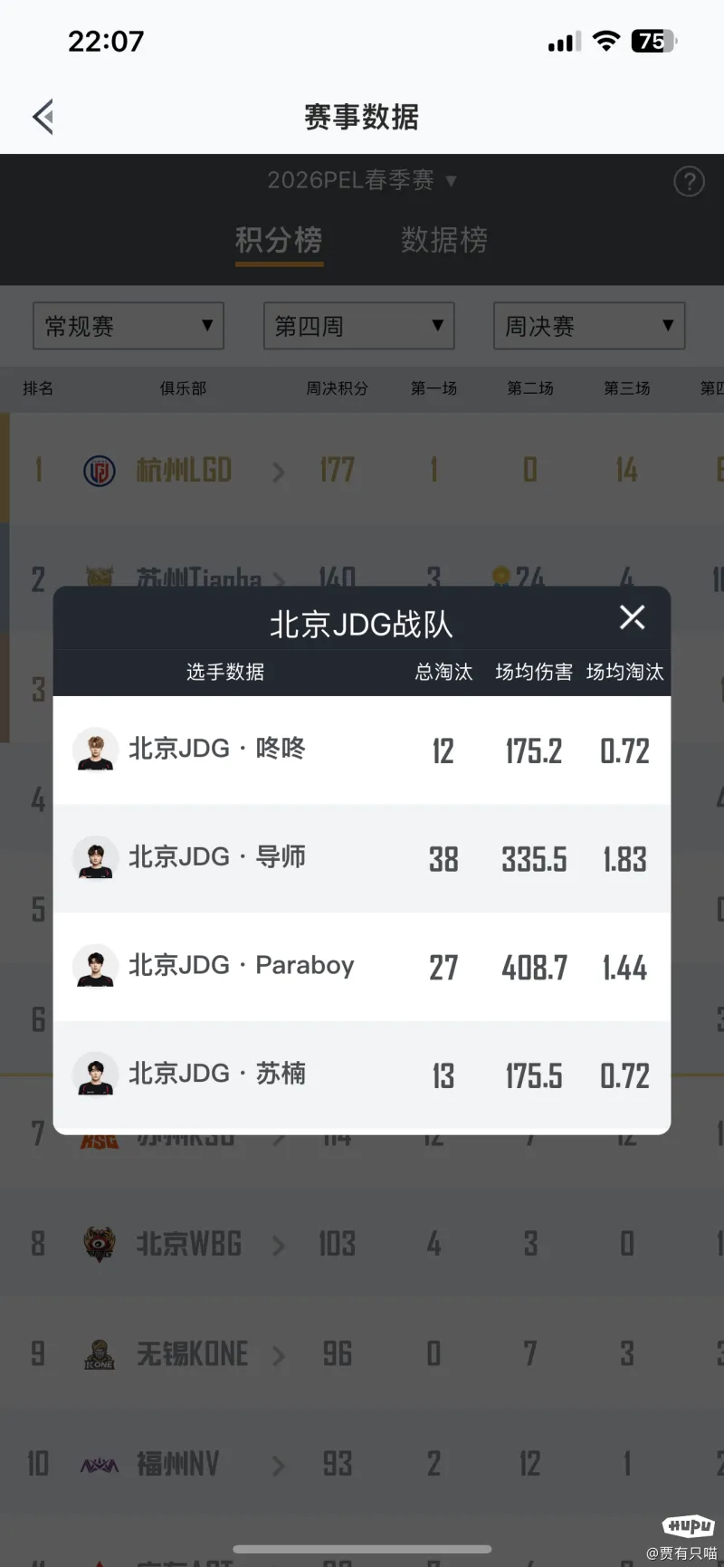 >kaiyun體育電腦最新版