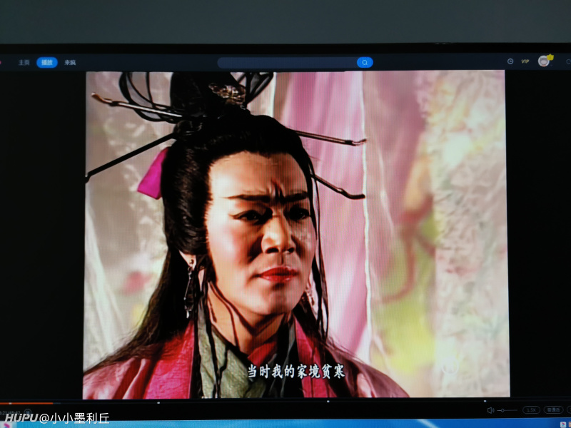 吕颂贤版的笑傲江湖中,东方不败这形象什么水平?