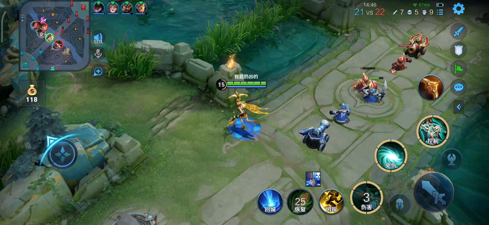 这不有手就行?这波虞姬五杀什么水平