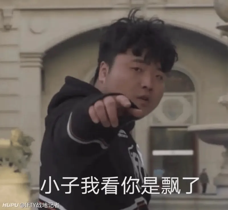 天霸把毒瘤龙下了第一局就猛猛杀，唯一毒瘤longskr