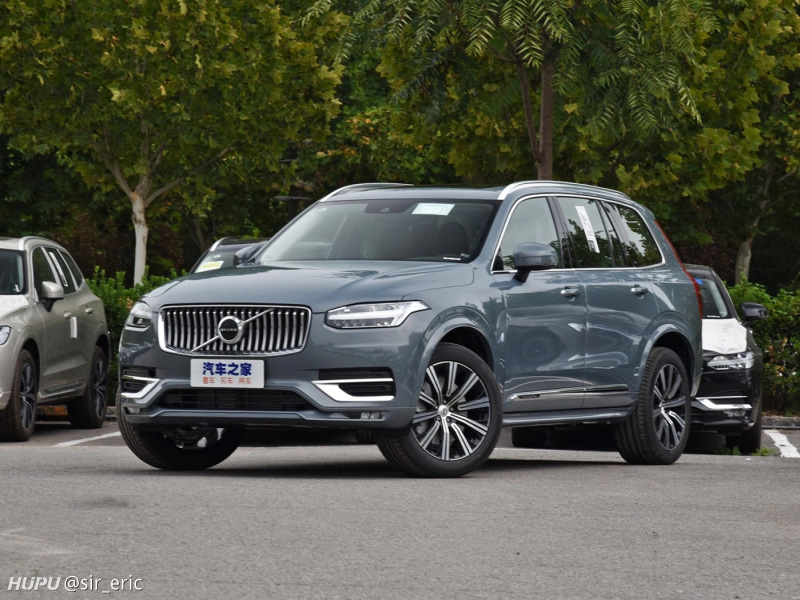 订车成功,xc90 20款t6智逸 闪银灰豪华版